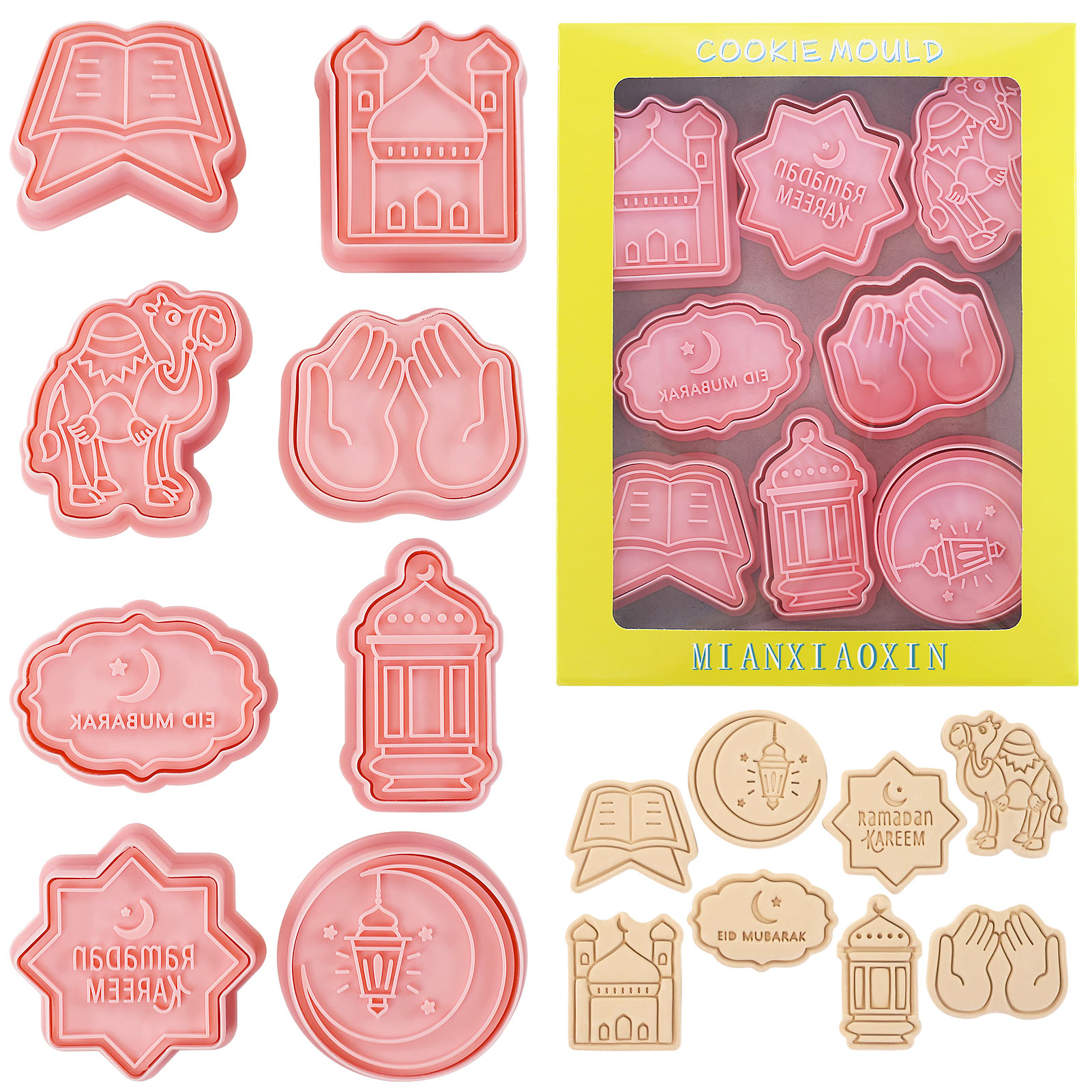 Cookie Cutter Set - Juego de cortadores de galletas Eid
