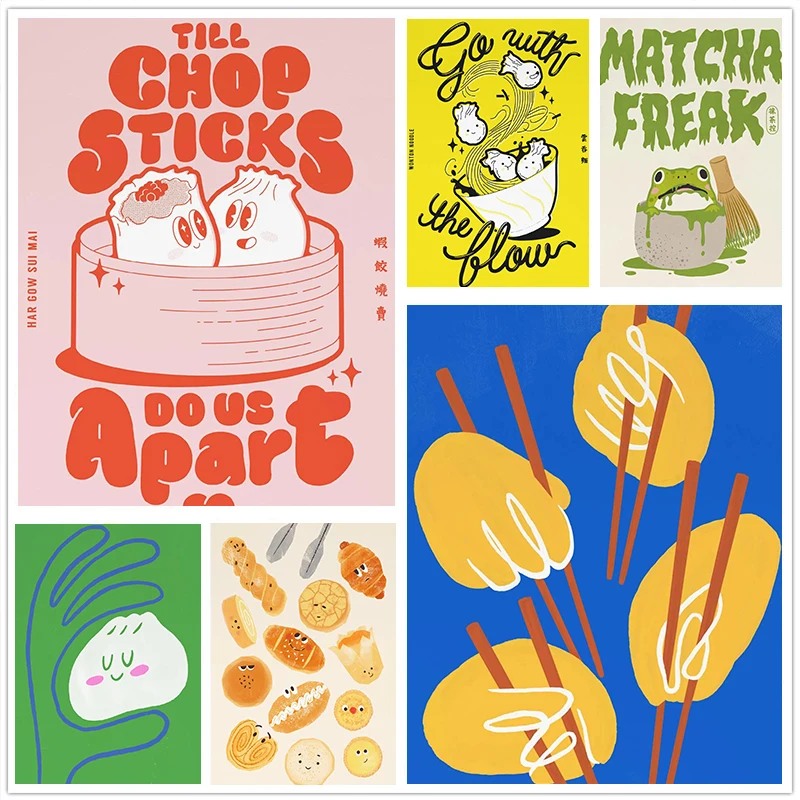Kitchen Baking Wall Art - Póster moderno y lindo con ilustración