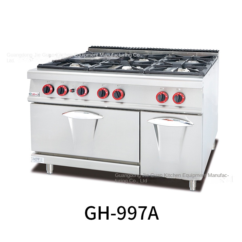 Estufa de cocina comercial Jie - Kitchen Baking Area reseña y precio