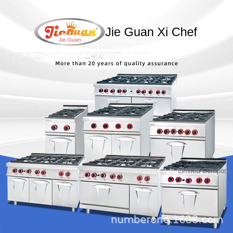 Estufa de cocina comercial Jie - Kitchen Baking Area reseña y precio