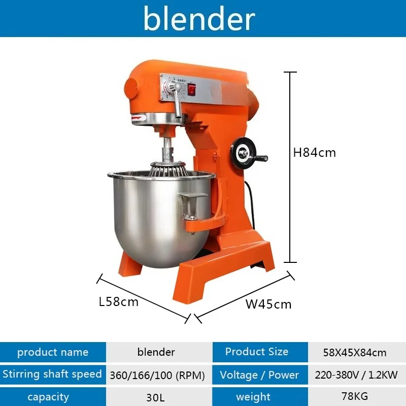 Batidora Eléctrica de 30L para - Kitchen Baking Area reseña y precio